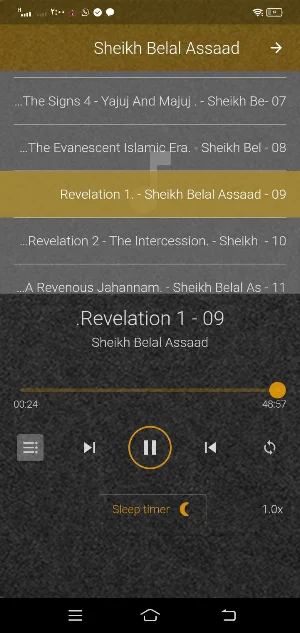 Sheikh Belal Assaad End Series Screenshot 3