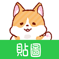 Taiwanese Stickers Mochi-corgi