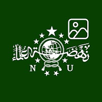 Wallpaper NU (Nahdlatul Ulama)