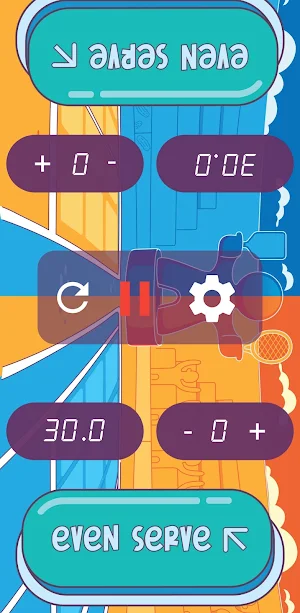 Ugly Pickle Companion App Screenshot 1