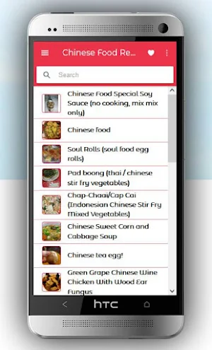 1200+ Chinese Food Recipes Screenshot 0