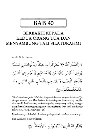 Syarah Riyadhus Shalihin 2 Screenshot 2