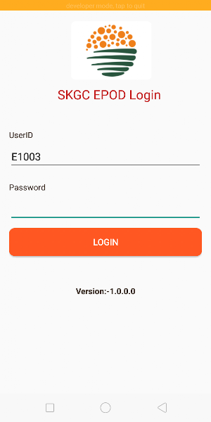 SKGC EPOD Screenshot 1
