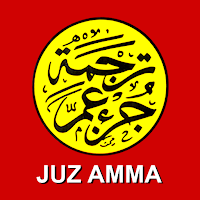 Juz Amma Lengkap Dengan Suara