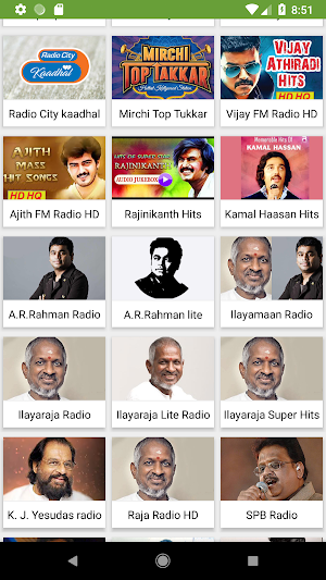 Tamil Fm Radio Hd Online tamil songs Screenshot 1