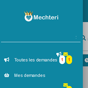 Mechteri Screenshot 1