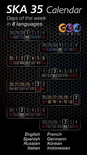 SKA 35 Calendar Screenshot 3