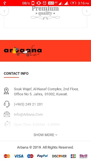 Arbaana Screenshot 0