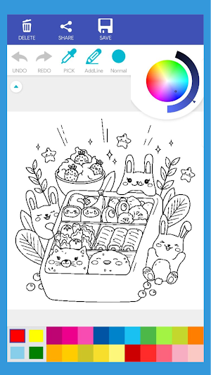 Kawaii Cute Coloring Book Screenshot 3
