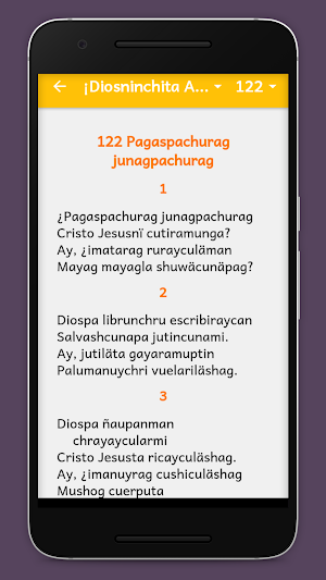Ambo-Pasco Quechua Hymnbook Screenshot 1
