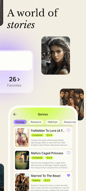 MintRead-Boundless Reading Screenshot 1