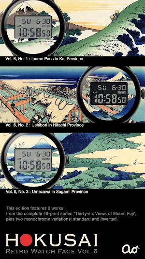 HOKUSAI Retro Watch Face Vol.6 Screenshot 1