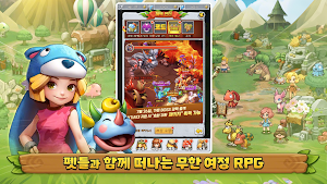 스톤 대륙：레트로 Screenshot 3