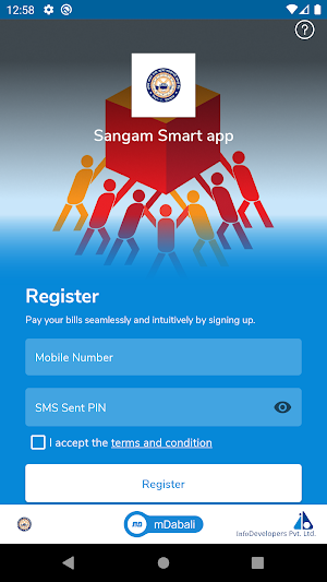 Sangam Smart App Screenshot 3