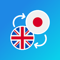 English-Japanese translator