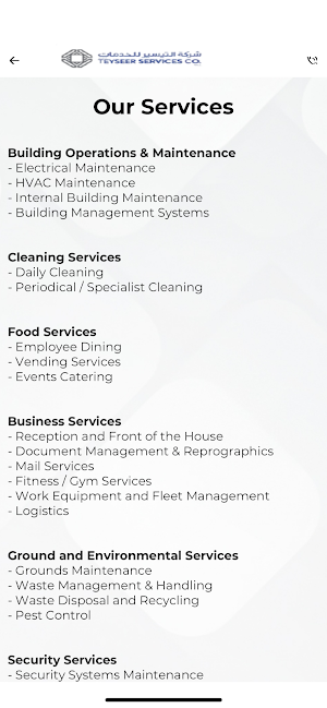 Teyseer Services Co Screenshot 3