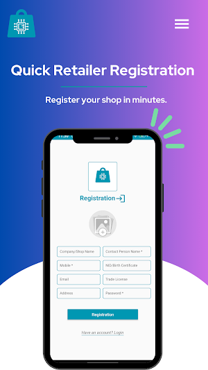 Kisti Surokkha  EMI Locker Screenshot 0