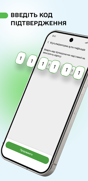 Health24 для лікарів Screenshot 2