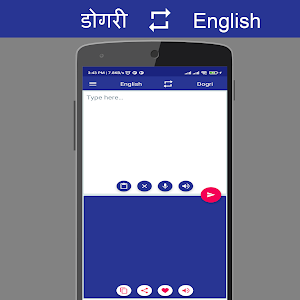 Dogri English Translator Screenshot 0