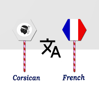 Corsican To French Translator