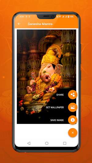Ganesha Mantra Screenshot 3