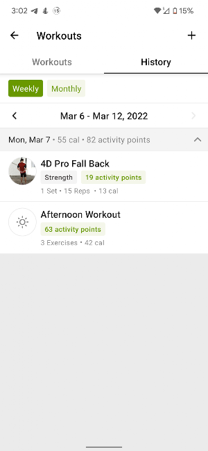 E-GYM at Apex Screenshot 2
