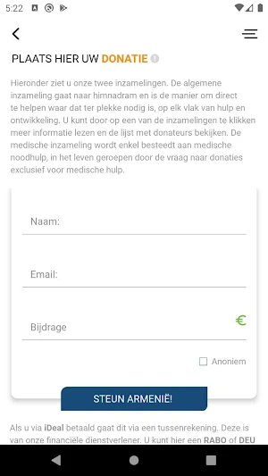 Armeniëfonds Nederland Screenshot 2