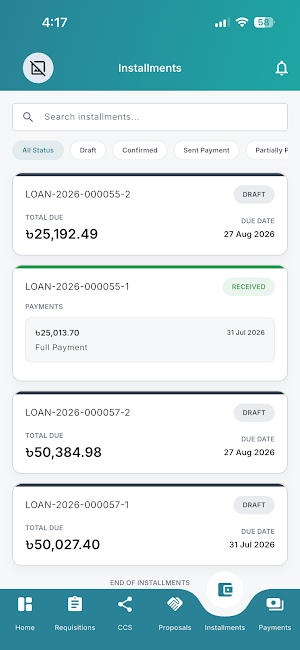 Intercompany Txn Management Screenshot 3
