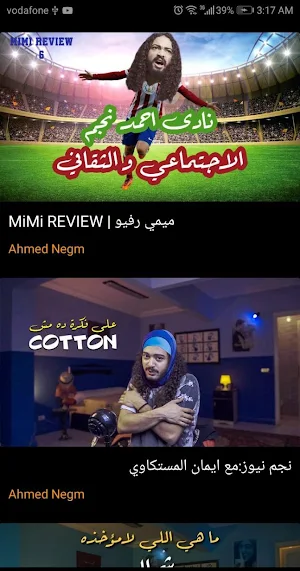 original content Screenshot 2