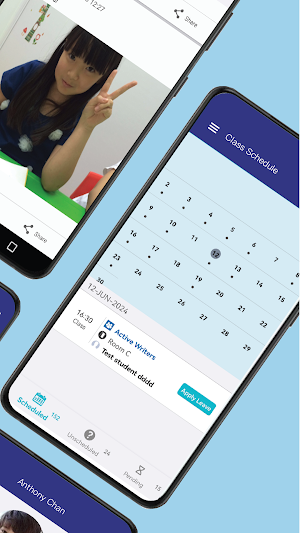 Popular Learning Centre Screenshot 1