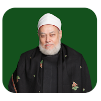 Maulana Syekh Ali Jum'ah
