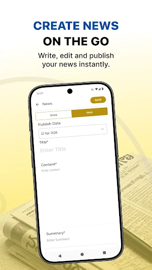 NavaTelangana Reporter Screenshot 1