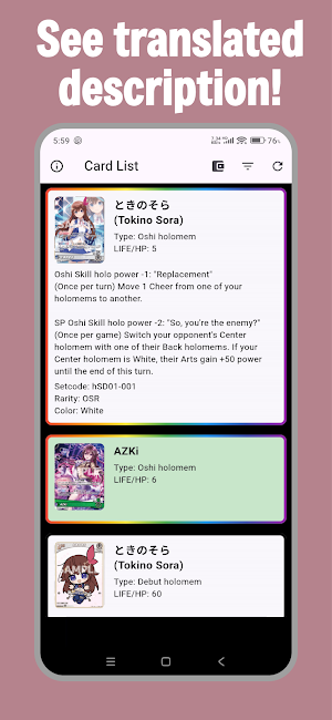 Hololive OCG Database Screenshot 2