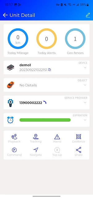 TrackBR Max Screenshot 1