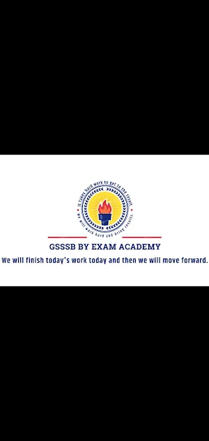 GSSSB EXAM ACADEMY Screenshot 0