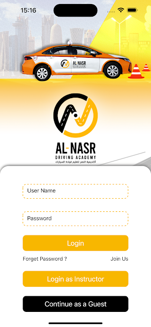 AlNasr Driving App Screenshot 0