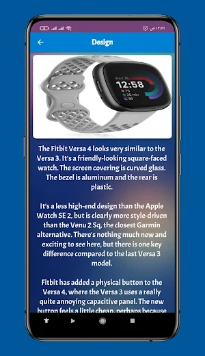 Fitbit Versa Guide Screenshot 2