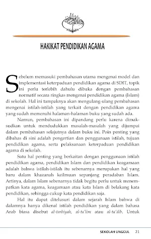 Sekolah Unggul Model Agama Screenshot 2