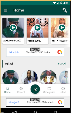 Bilal: Ethiopian Muslim Neshida Screenshot 1