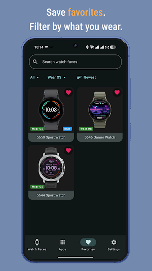 CELEST Catalog Screenshot 2