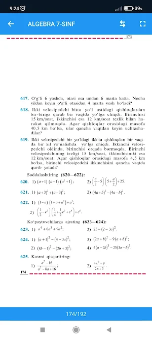 Algebra 7-sinf Screenshot 0