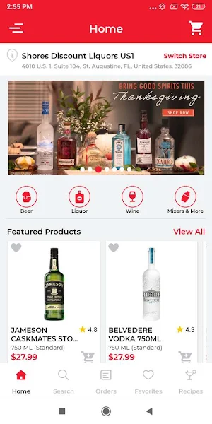 Shores Fine Wine & Spirits Screenshot 0