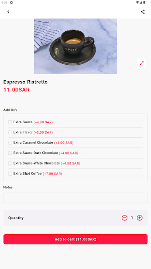 LAPATE LOUNGE Screenshot 1