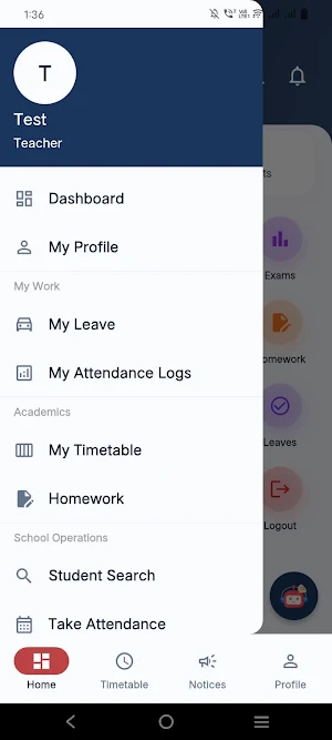 S.B.V.M.I College Staff Screenshot 2