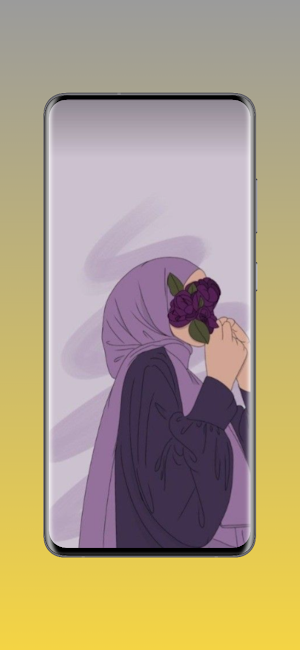 Hijab Wallpapers Screenshot 1
