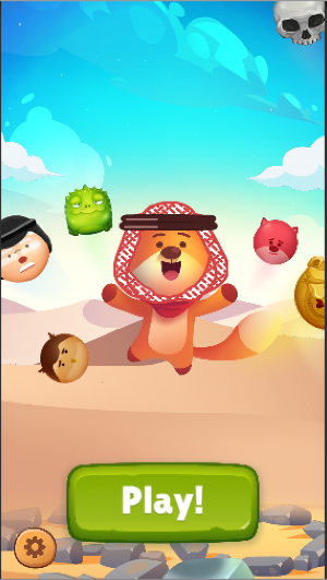 الدبدوب المتكلم بدون نت Screenshot 0