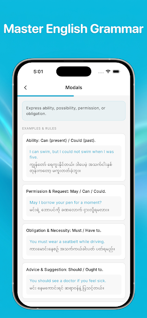 Lingo Abidan Screenshot 2