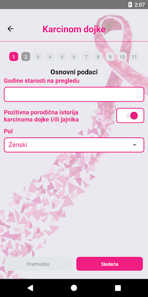 BC navigator Screenshot 1