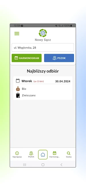 EcoGuide Screenshot 1