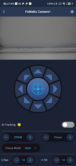 FoMaKo Screenshot 3